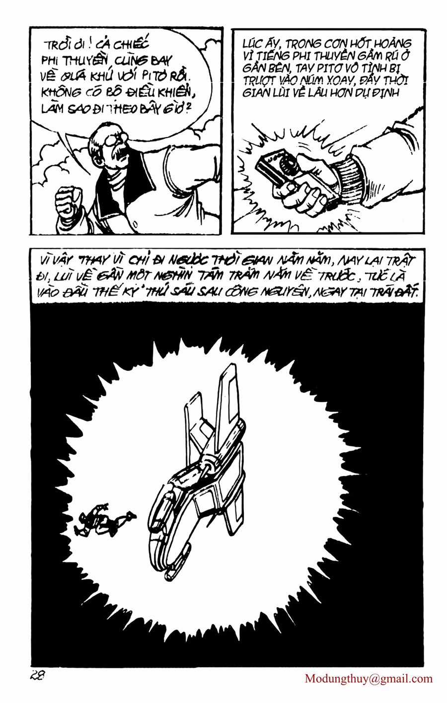 HE'S MAN - Chapter 118 - Trang 26