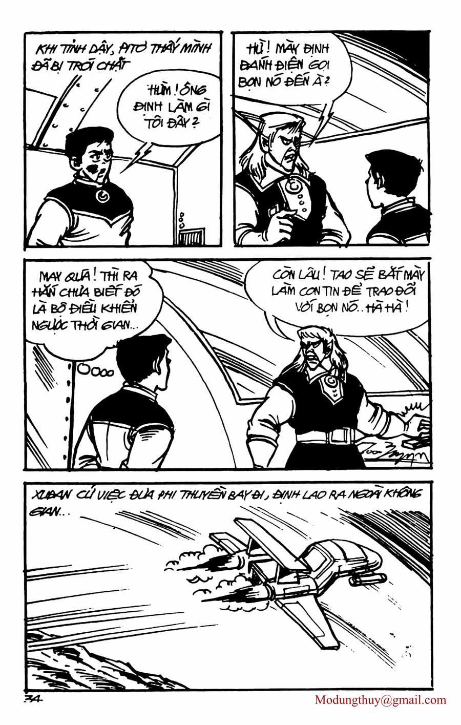 HE'S MAN - Chapter 118 - Trang 32