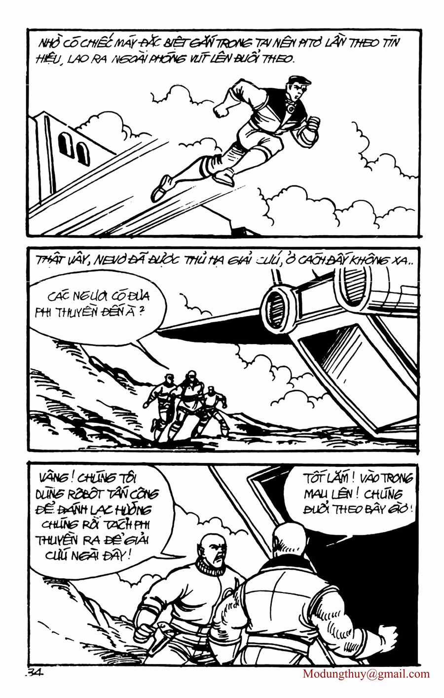 HE'S MAN - Chapter 119 - Trang 32