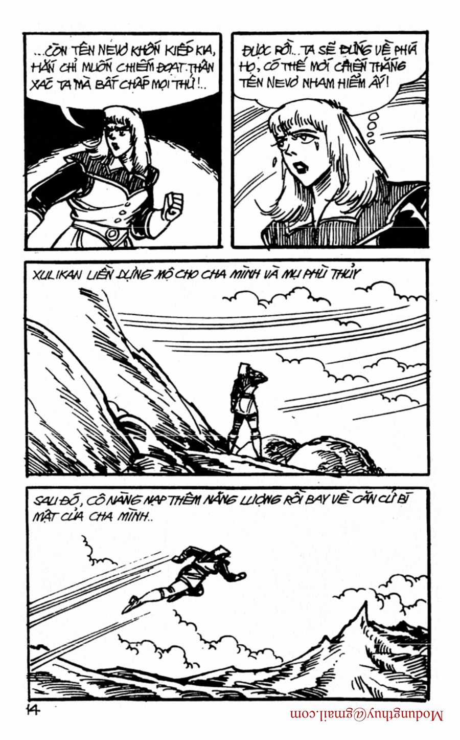 HE'S MAN - Chapter 120 - Trang 12