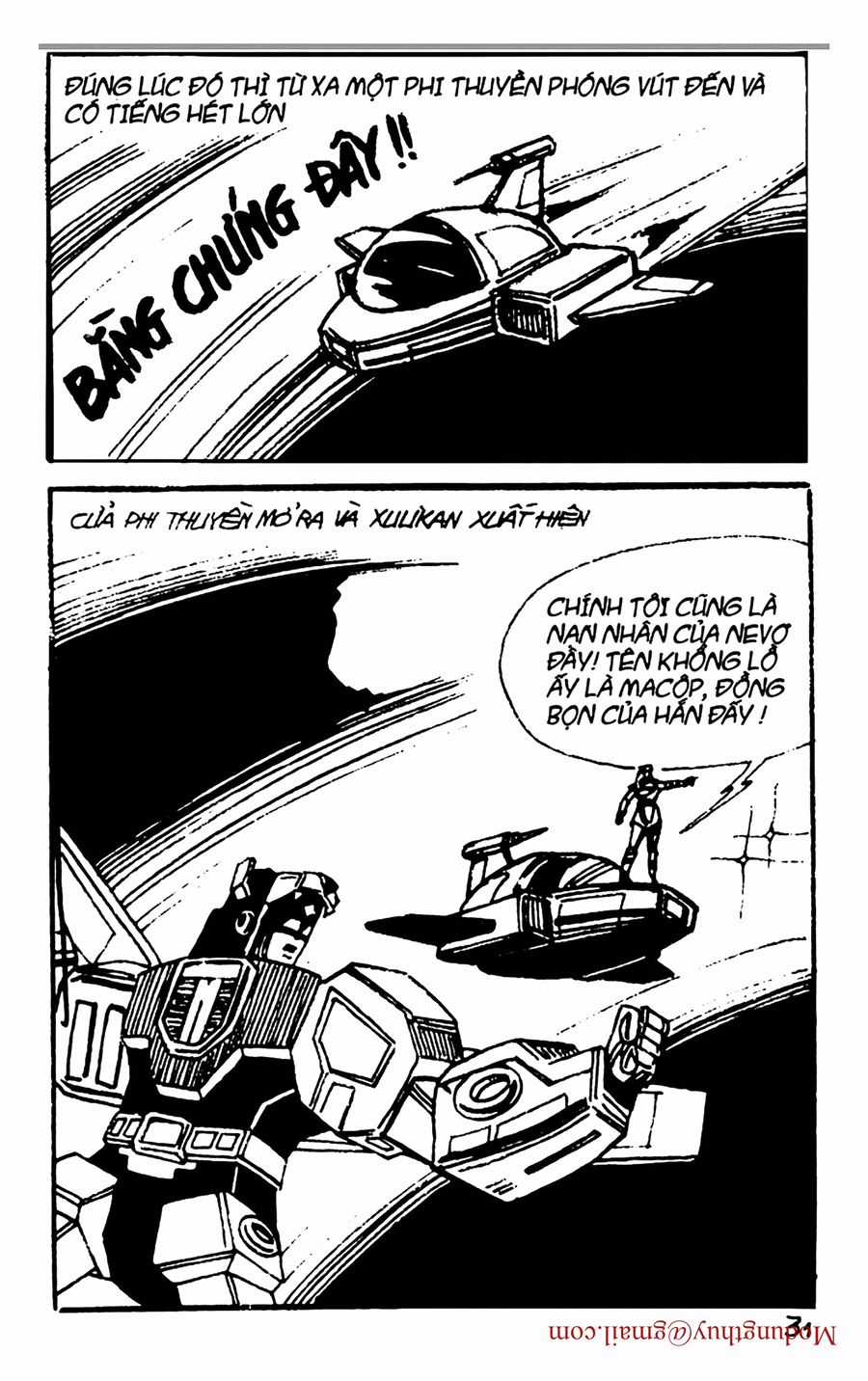 HE'S MAN - Chapter 120 - Trang 29