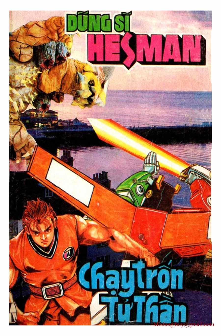 HE'S MAN - Chapter 121 - Trang 1