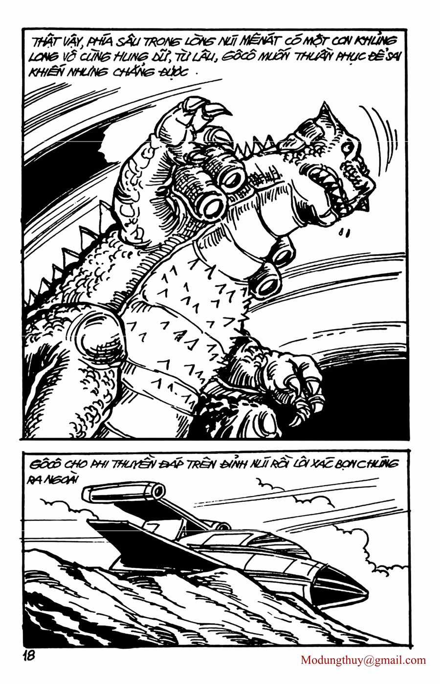 HE'S MAN - Chapter 121 - Trang 16