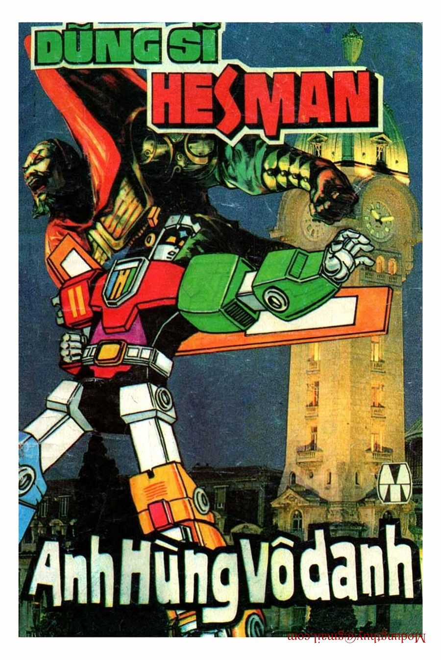 HE'S MAN - Chapter 122 - Trang 1