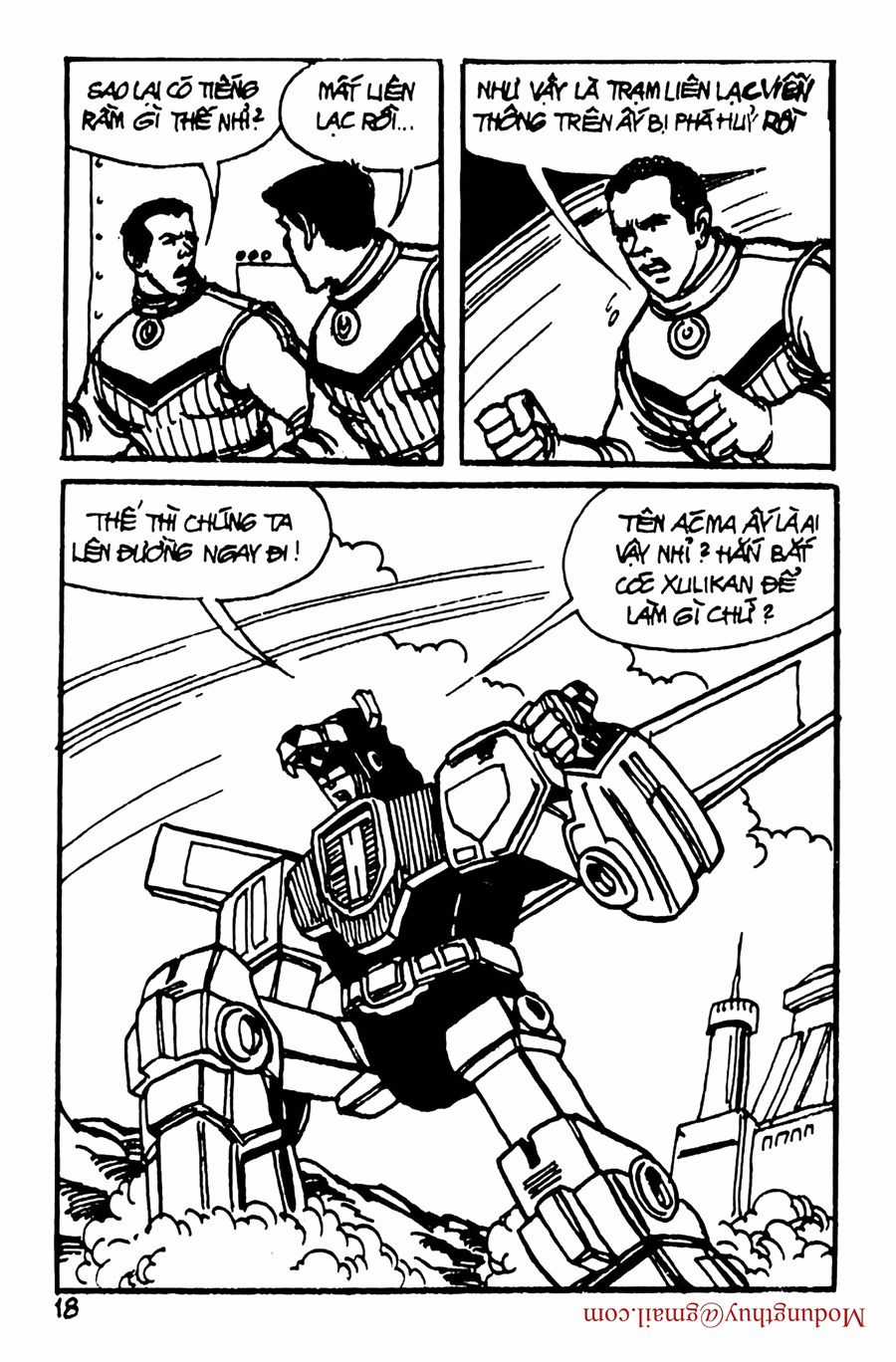 HE'S MAN - Chapter 122 - Trang 16