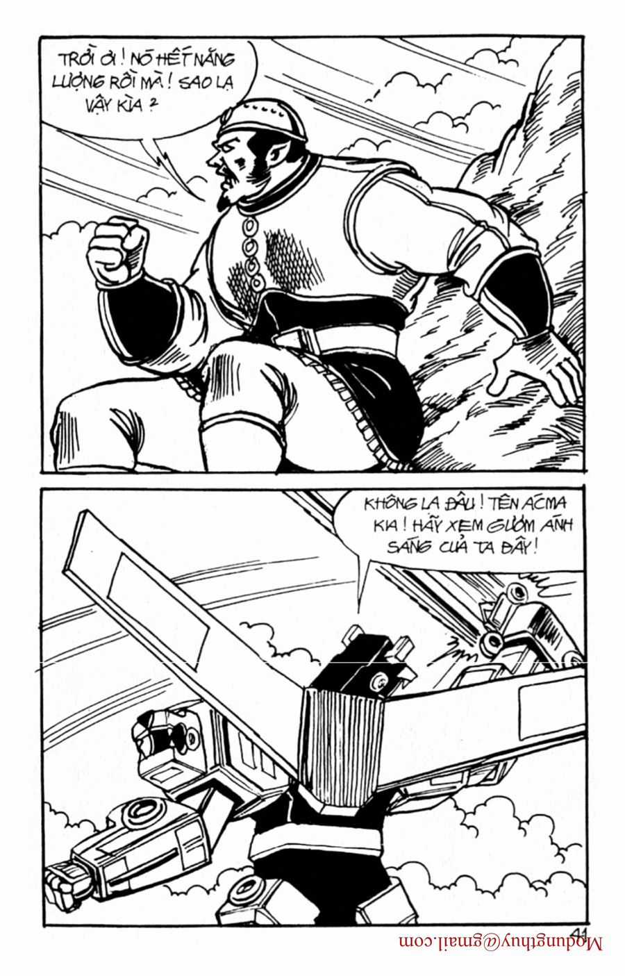 HE'S MAN - Chapter 122 - Trang 39