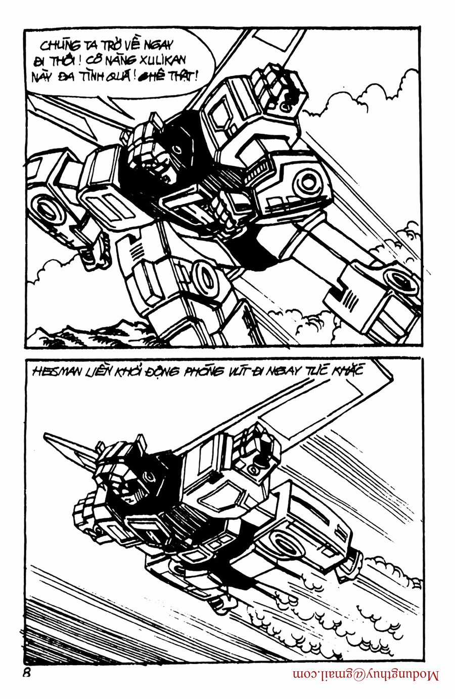 HE'S MAN - Chapter 122 - Trang 6