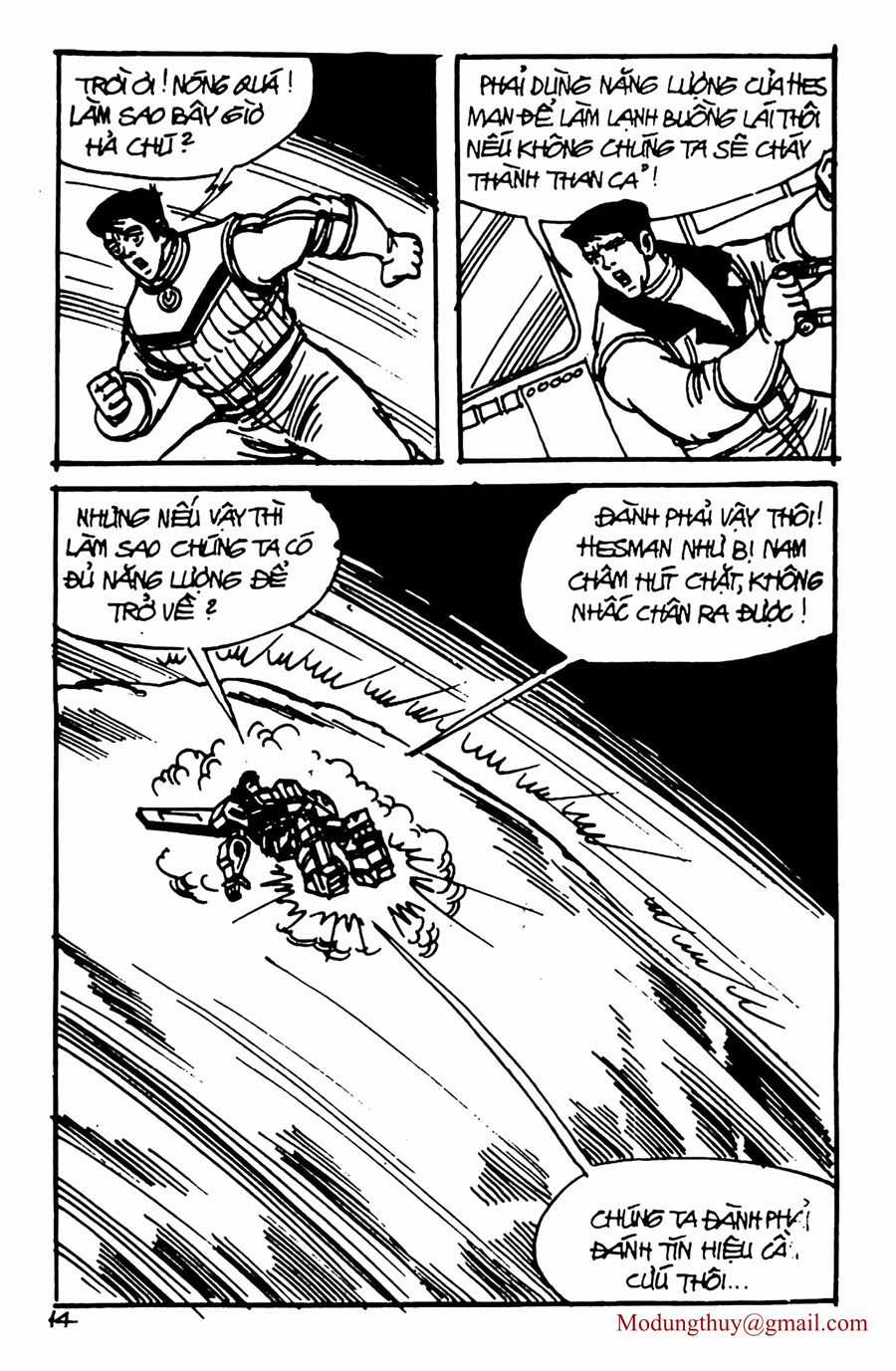 HE'S MAN - Chapter 123 - Trang 12