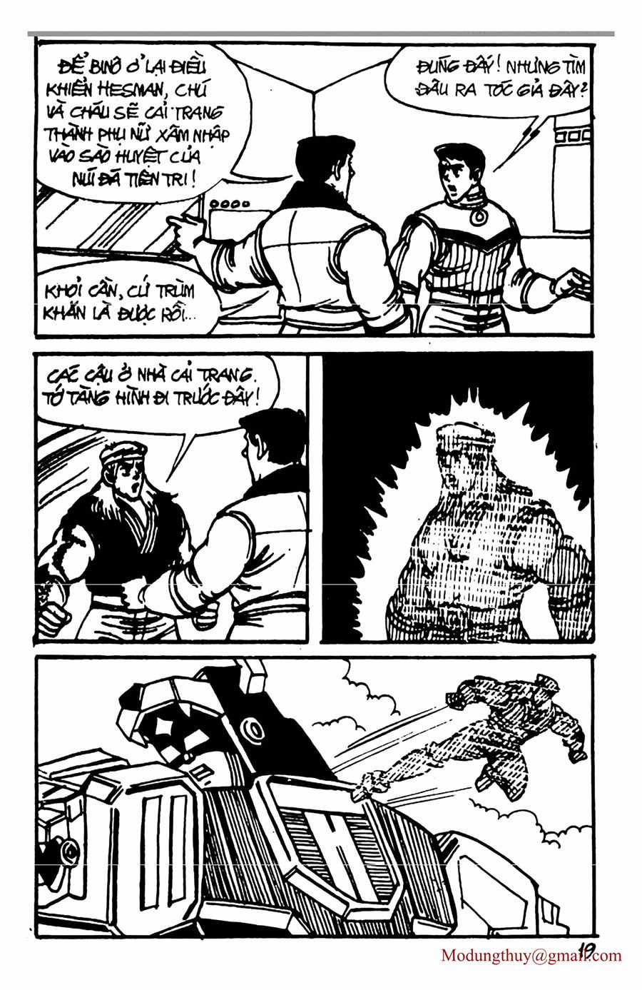 HE'S MAN - Chapter 124 - Trang 17