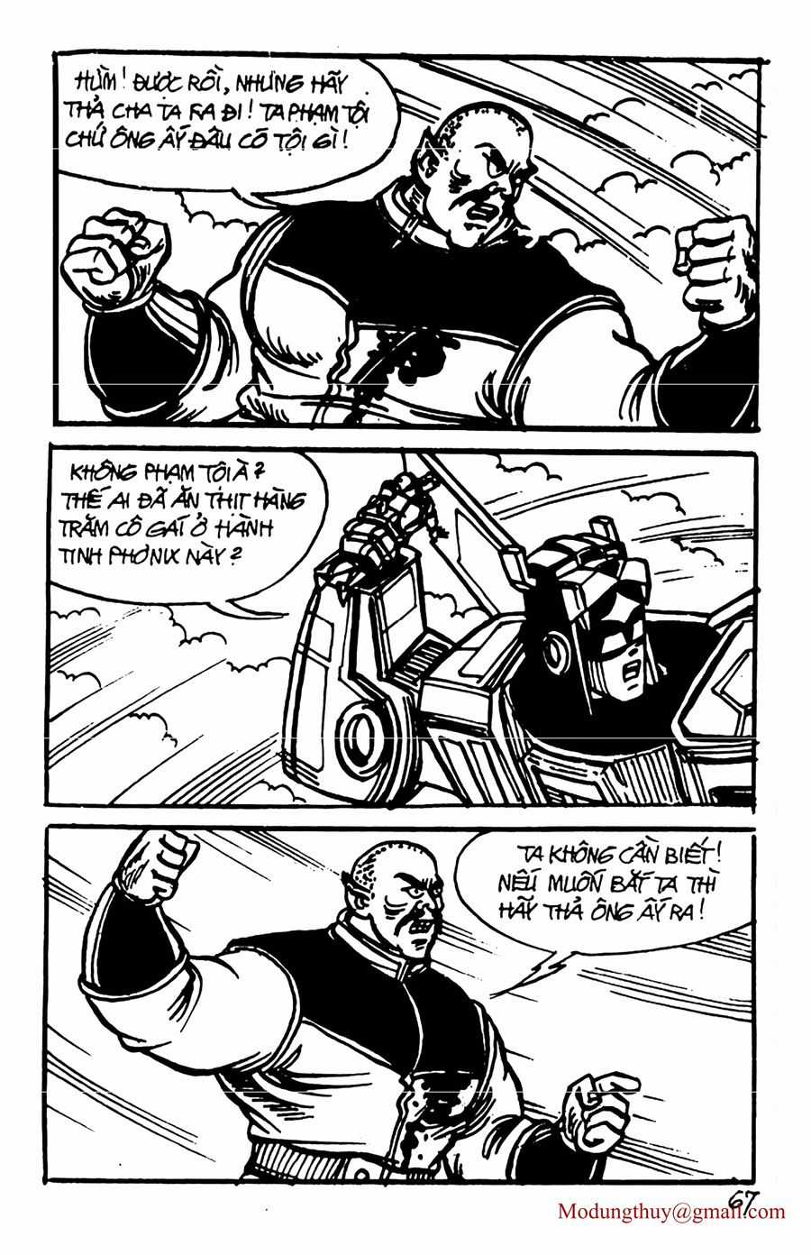 HE'S MAN - Chapter 124 - Trang 65