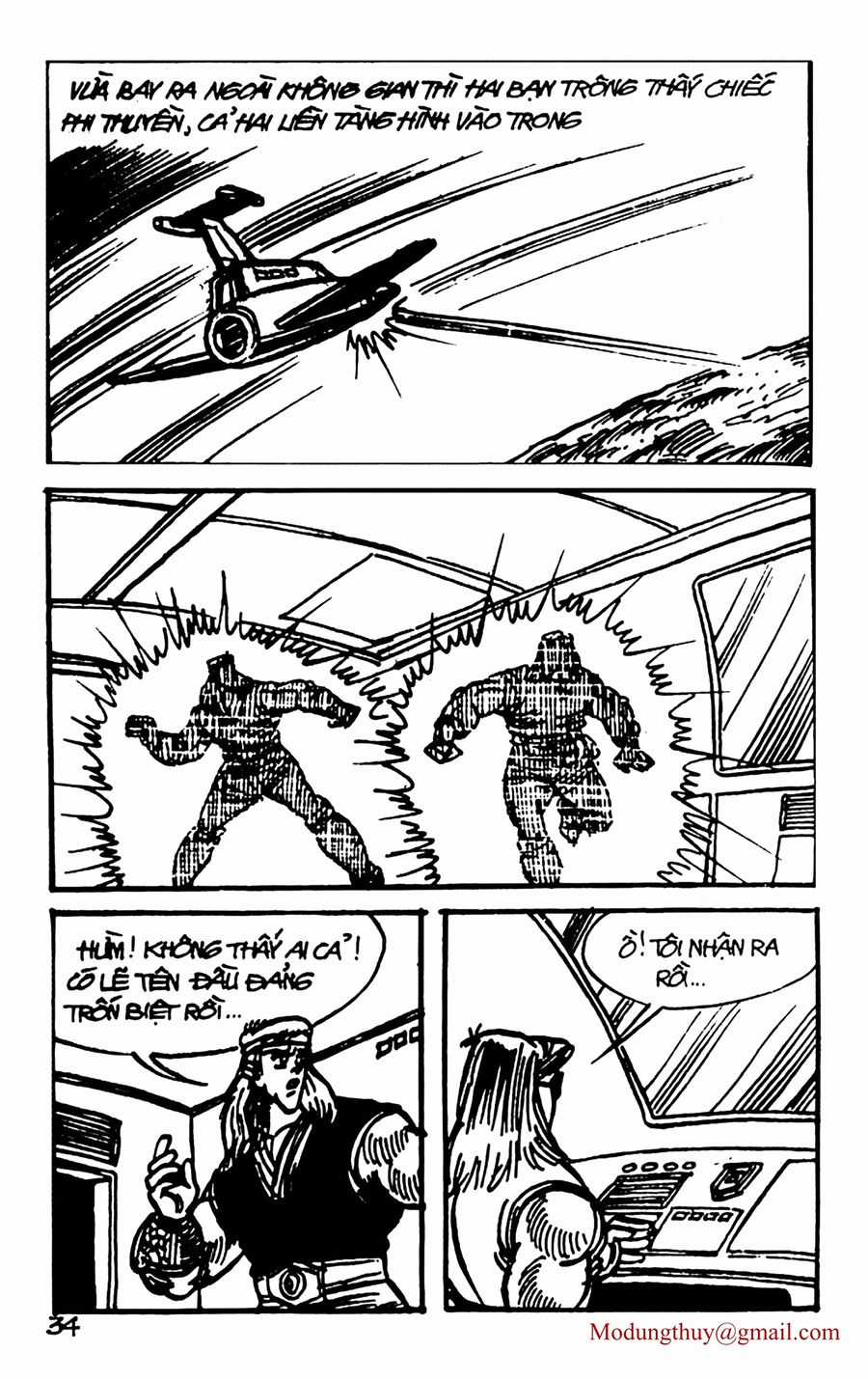 HE'S MAN - Chapter 125 - Trang 32