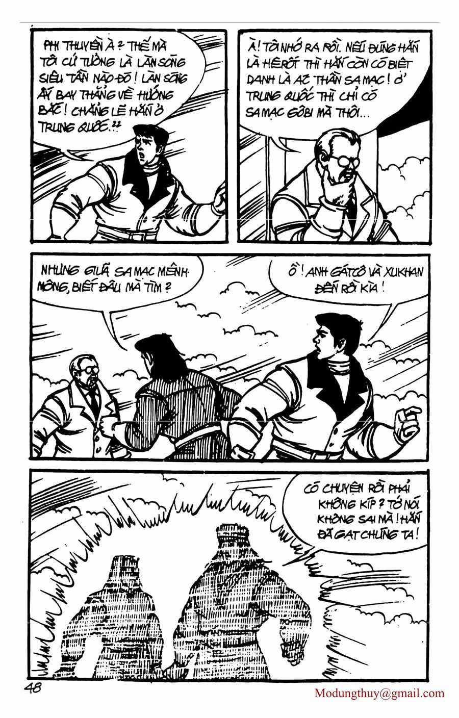 HE'S MAN - Chapter 127 - Trang 46