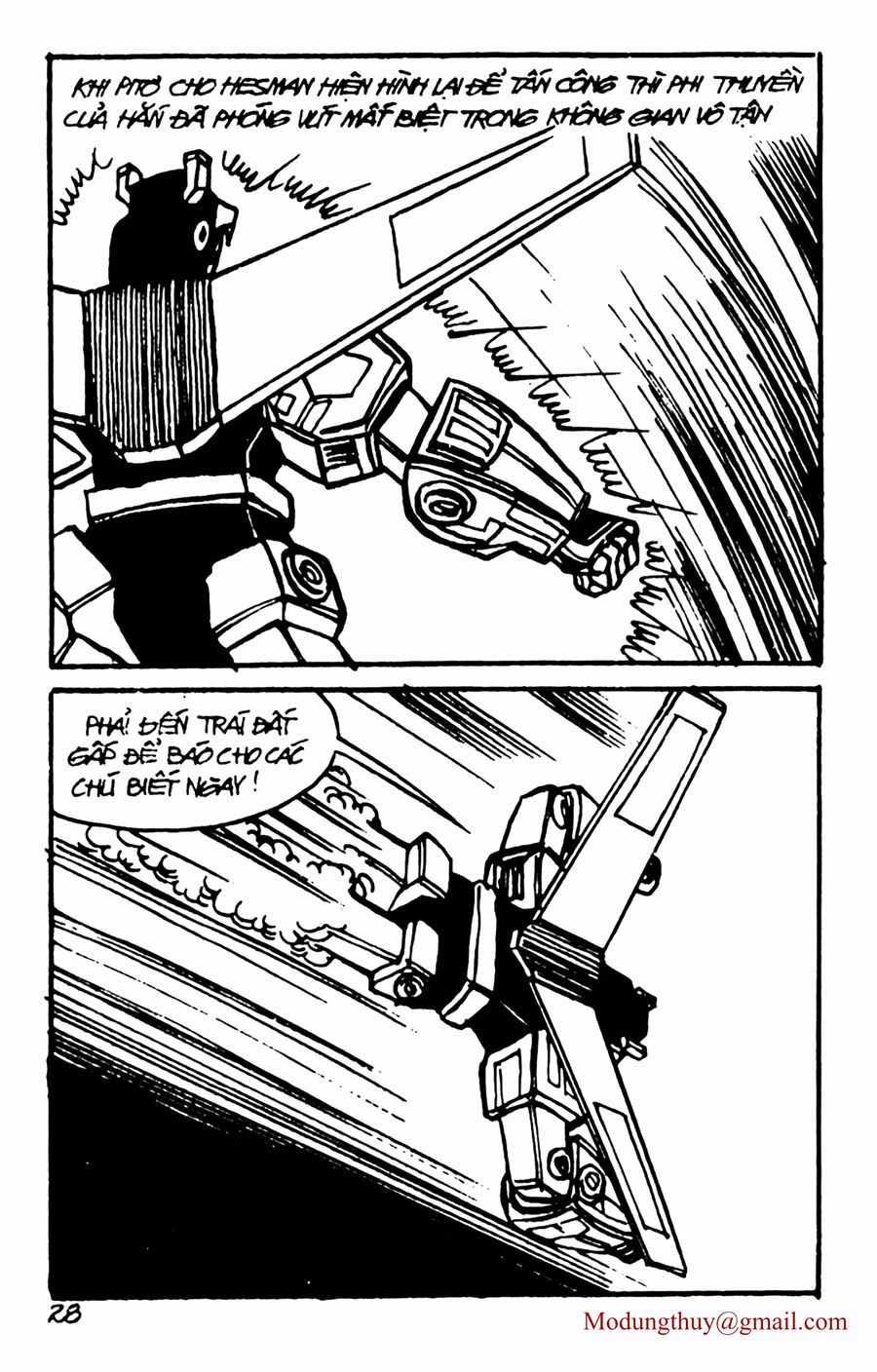 HE'S MAN - Chapter 129 - Trang 26