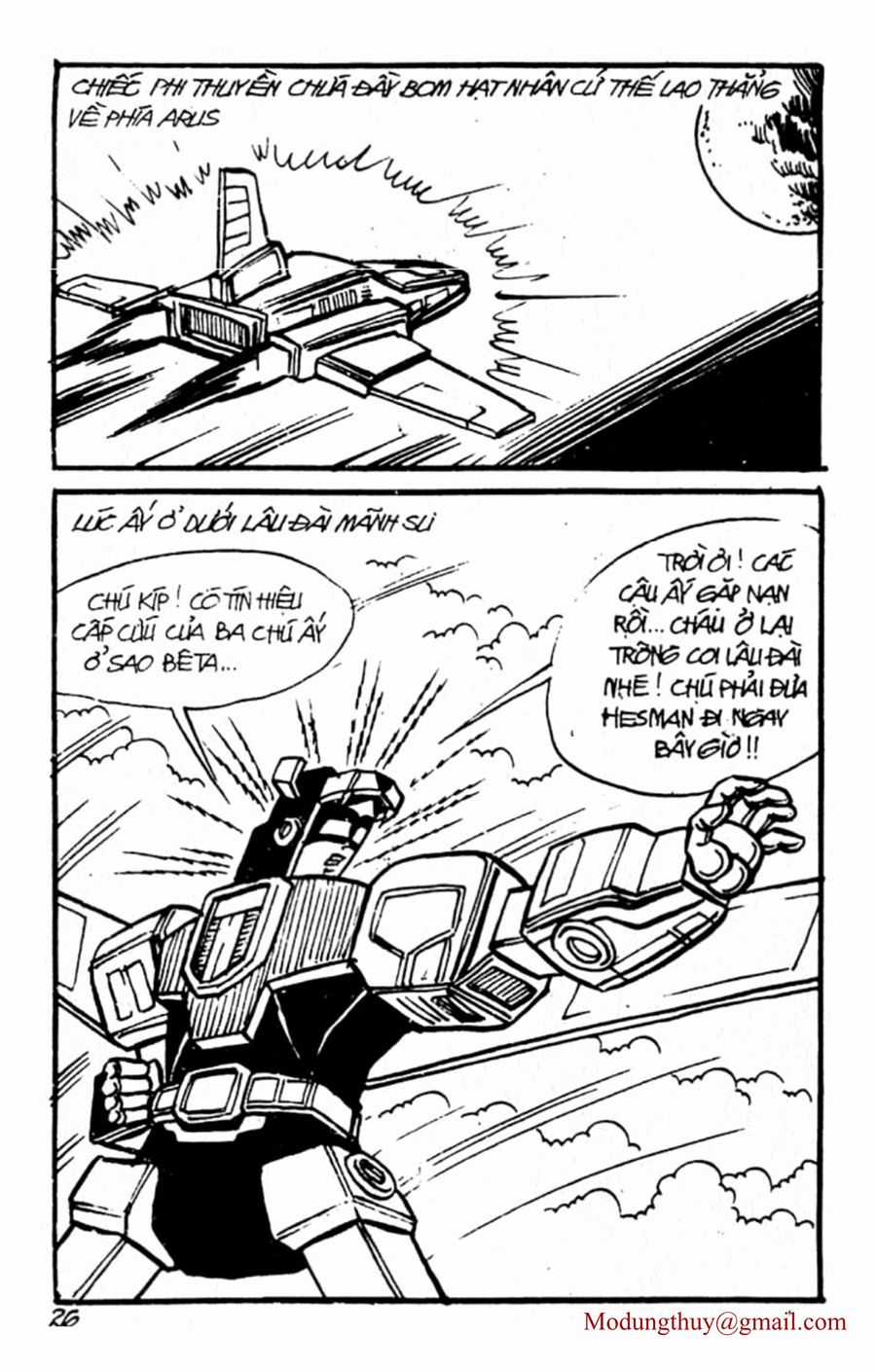 HE'S MAN - Chapter 130 - Trang 24