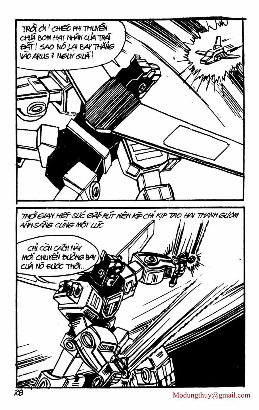 HE'S MAN - Chapter 130 - Trang 26