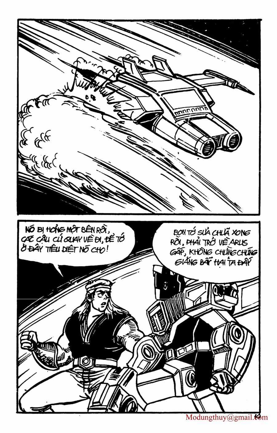 HE'S MAN - Chapter 131 - Trang 17