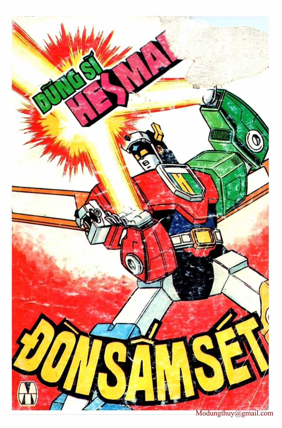 HE'S MAN - Chapter 132 - Trang 1