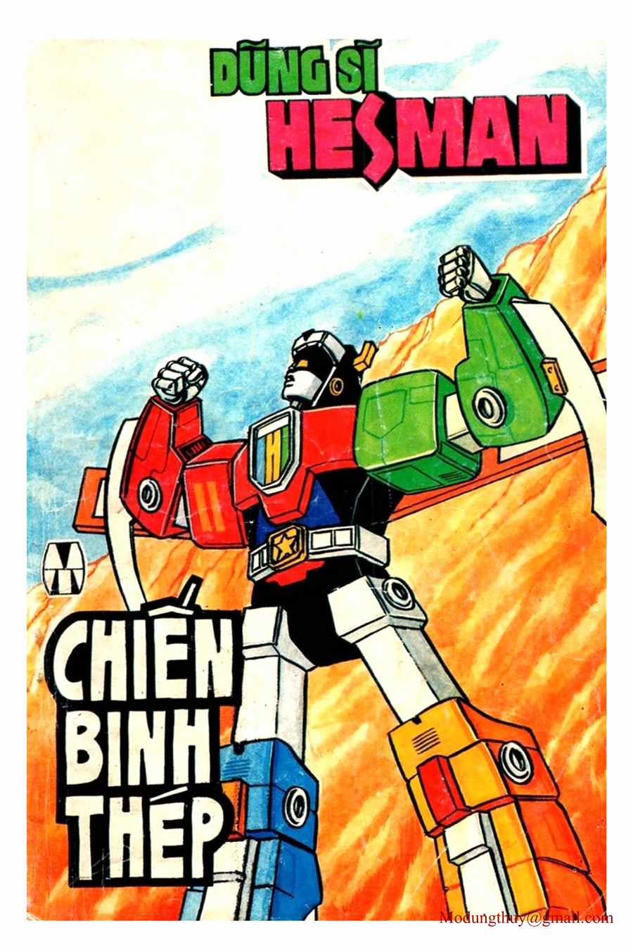 HE'S MAN - Chapter 133 - Trang 1