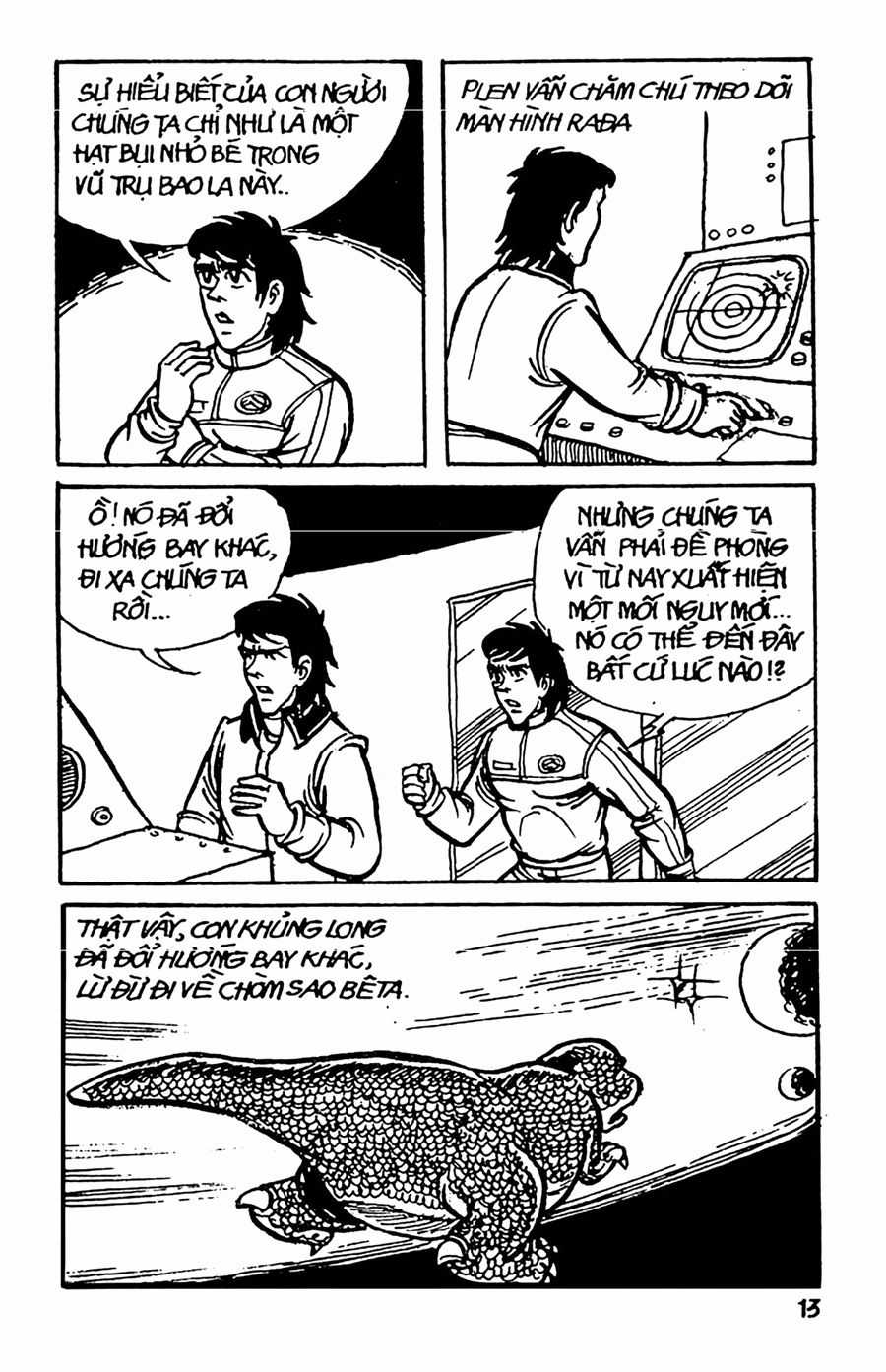 HE'S MAN - Chapter 14 - Trang 11