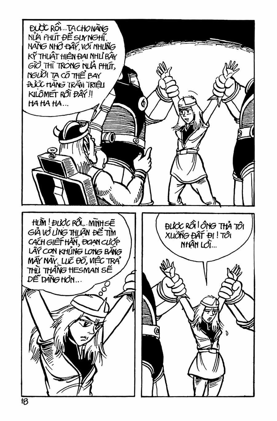 HE'S MAN - Chapter 14 - Trang 16