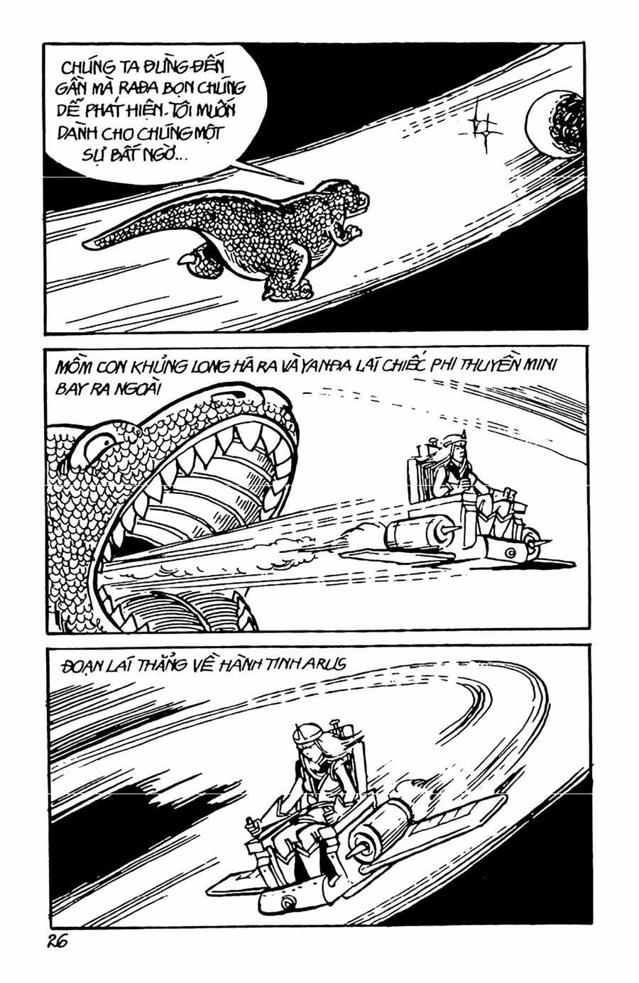 HE'S MAN - Chapter 14 - Trang 24