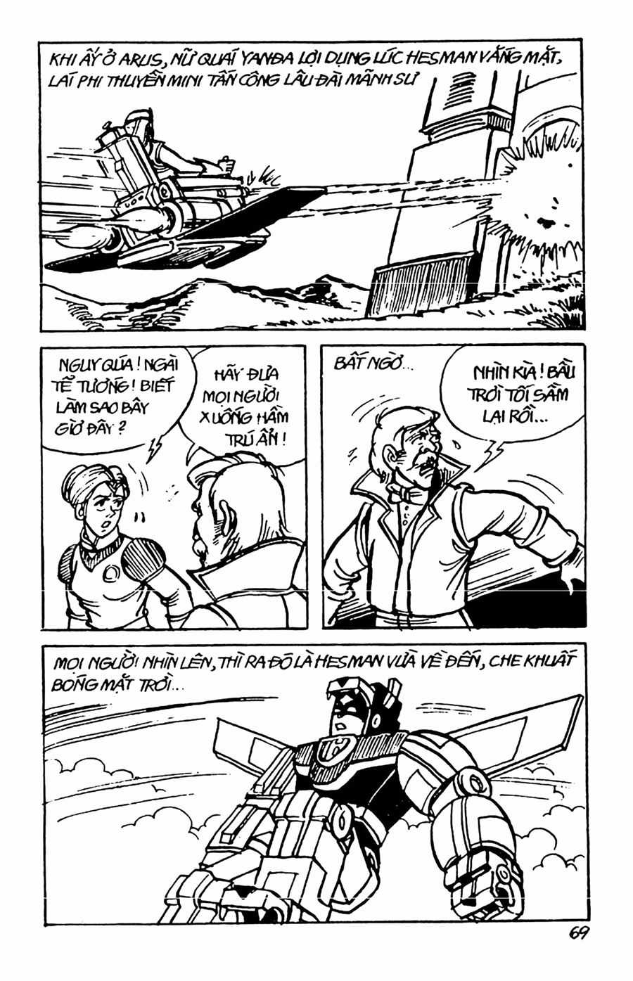 HE'S MAN - Chapter 14 - Trang 67