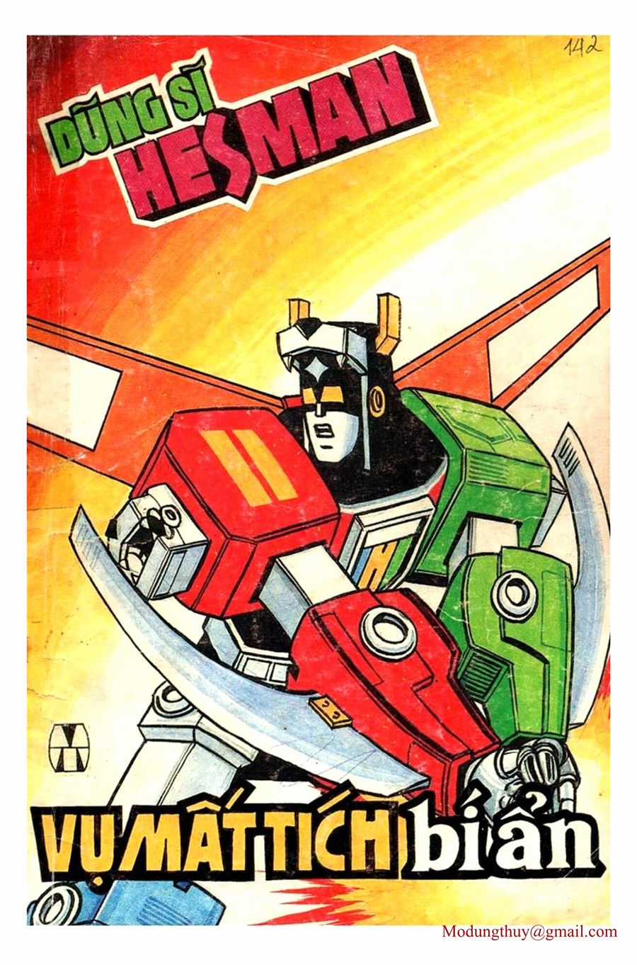 HE'S MAN - Chapter 142 - Trang 1