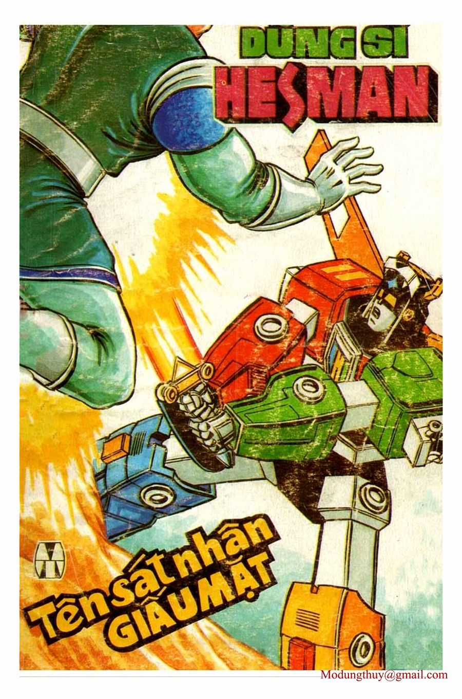 HE'S MAN - Chapter 147 - Trang 1