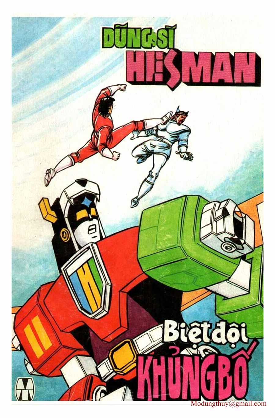 HE'S MAN - Chapter 148 - Trang 1