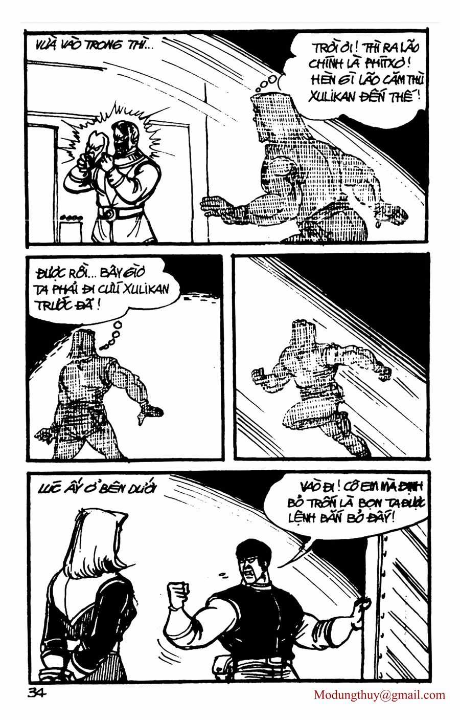 HE'S MAN - Chapter 149 - Trang 32