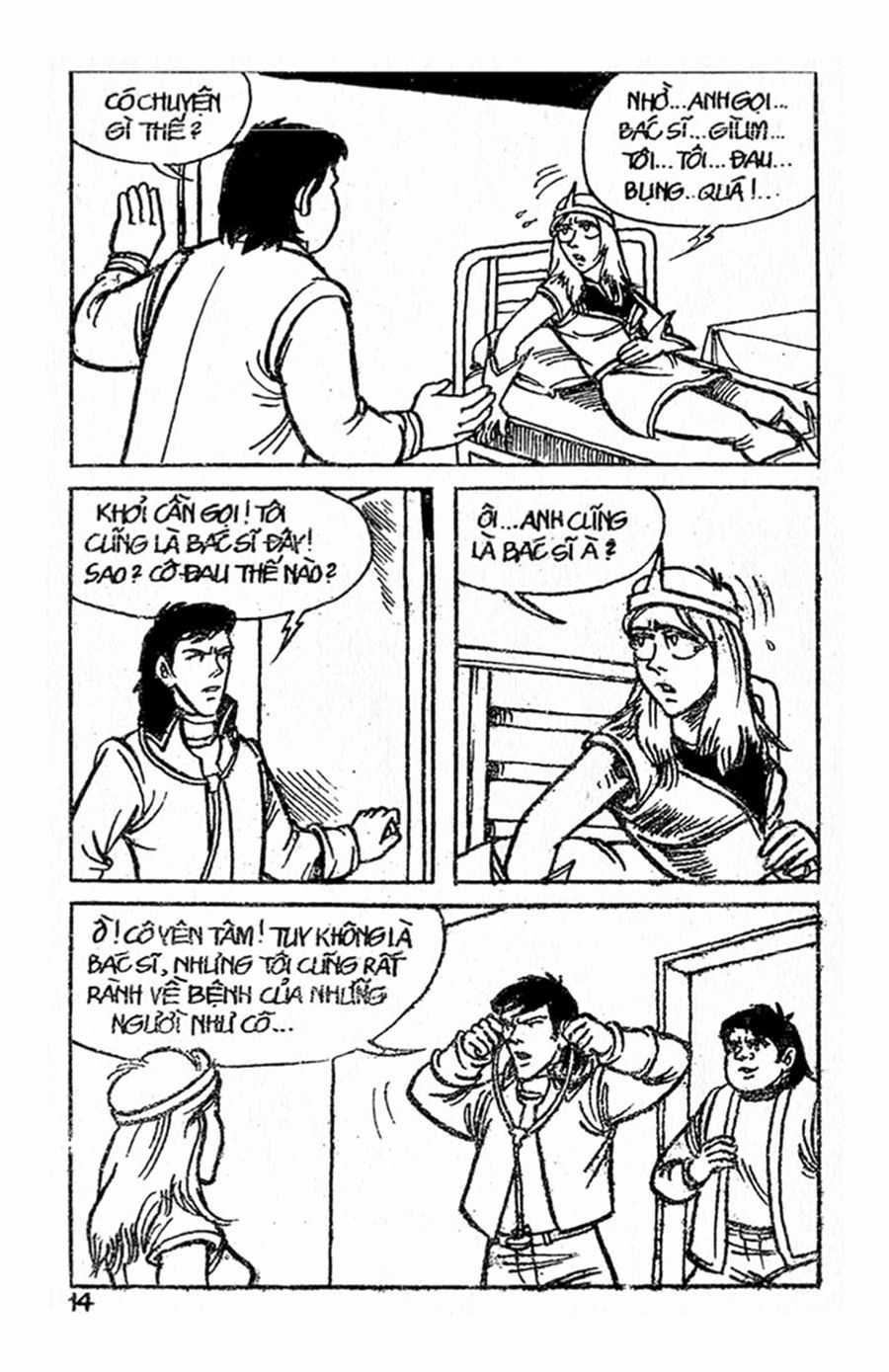 HE'S MAN - Chapter 15 - Trang 12