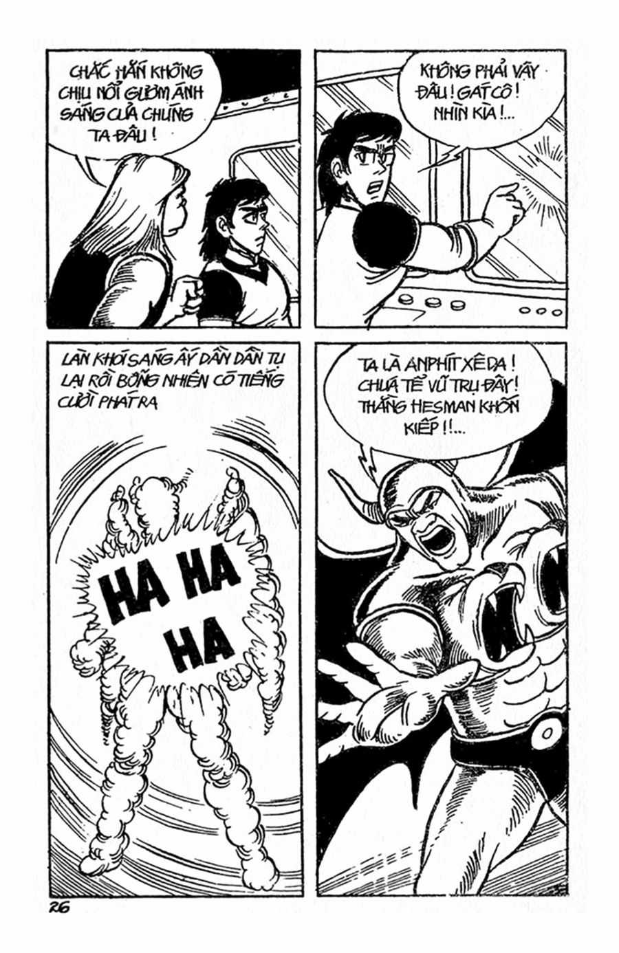 HE'S MAN - Chapter 15 - Trang 24