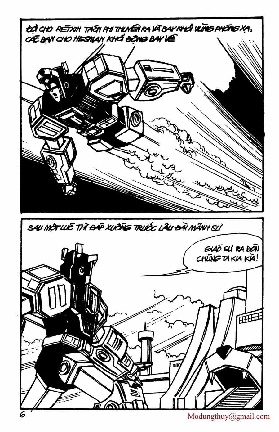 HE'S MAN - Chapter 152 - Trang 4