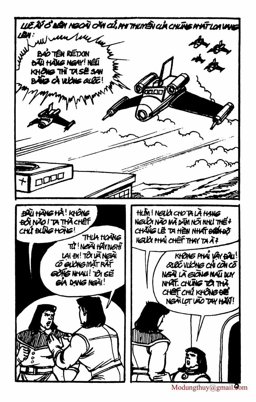 HE'S MAN - Chapter 152 - Trang 7