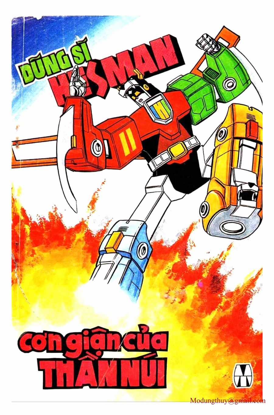 HE'S MAN - Chapter 155 - Trang 1