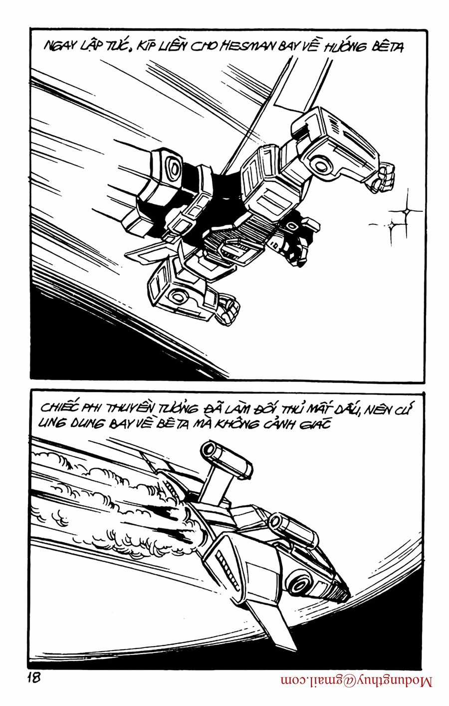 HE'S MAN - Chapter 156 - Trang 16