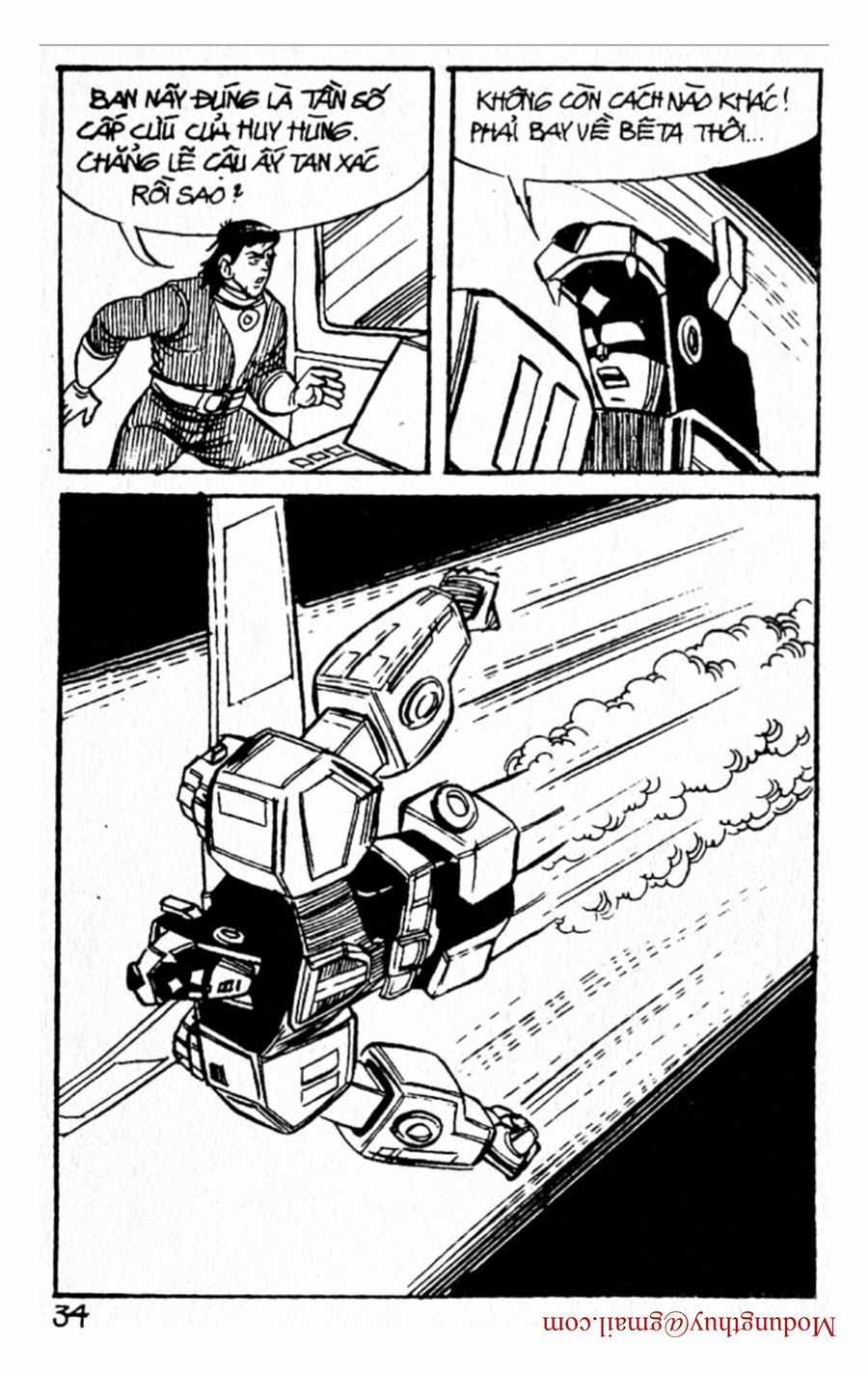 HE'S MAN - Chapter 156 - Trang 32