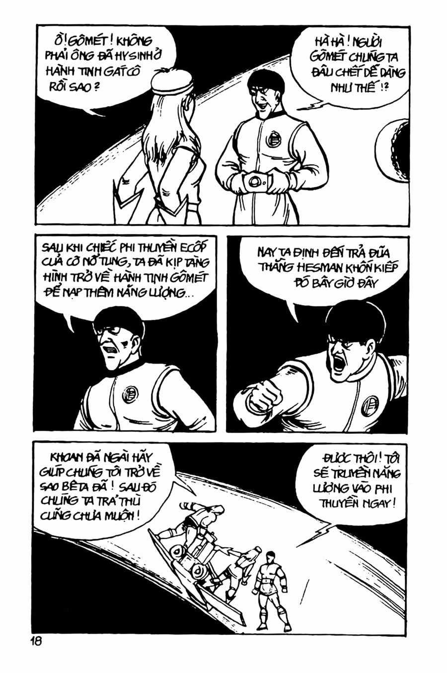 HE'S MAN - Chapter 16 - Trang 16