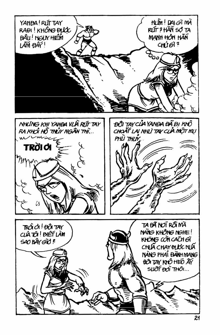 HE'S MAN - Chapter 16 - Trang 19