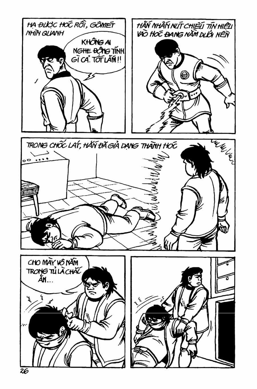 HE'S MAN - Chapter 16 - Trang 24