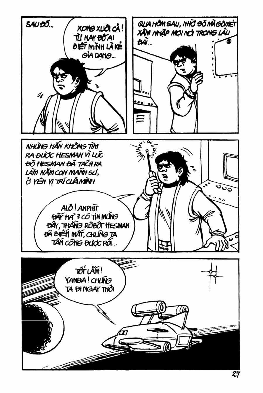 HE'S MAN - Chapter 16 - Trang 25