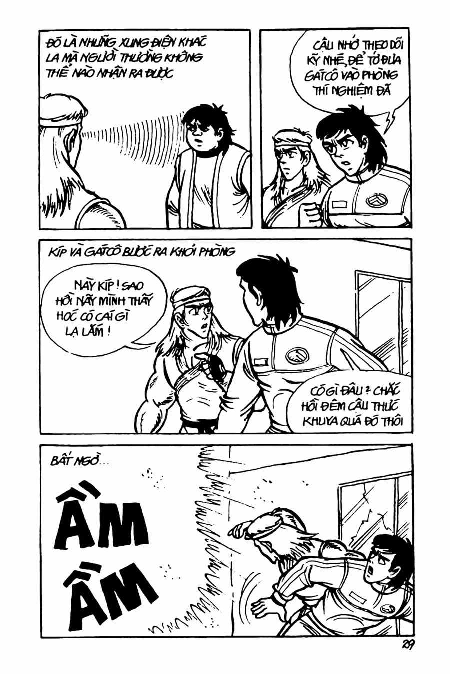 HE'S MAN - Chapter 16 - Trang 27