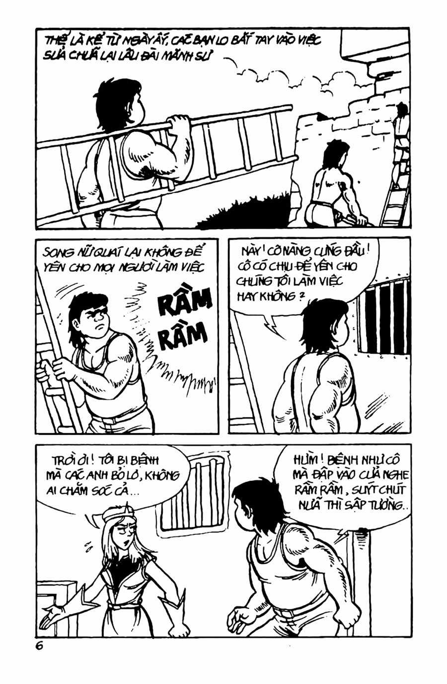 HE'S MAN - Chapter 16 - Trang 4