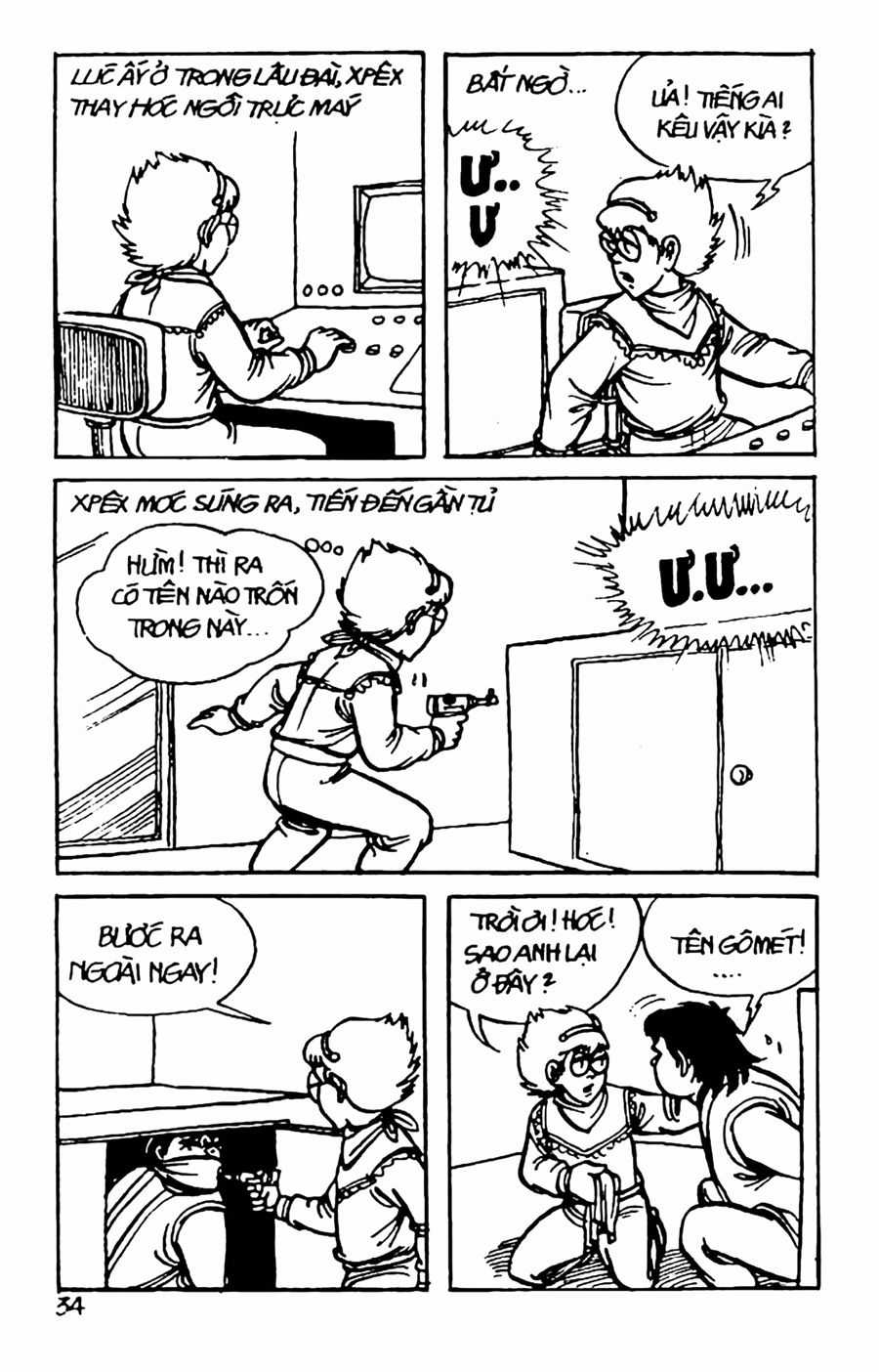 HE'S MAN - Chapter 16 - Trang 32