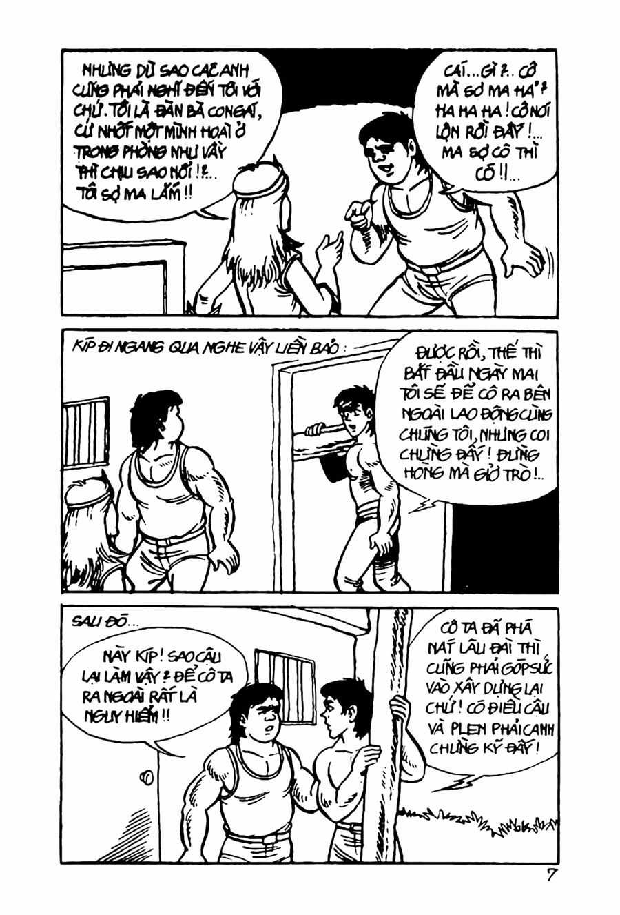 HE'S MAN - Chapter 16 - Trang 5