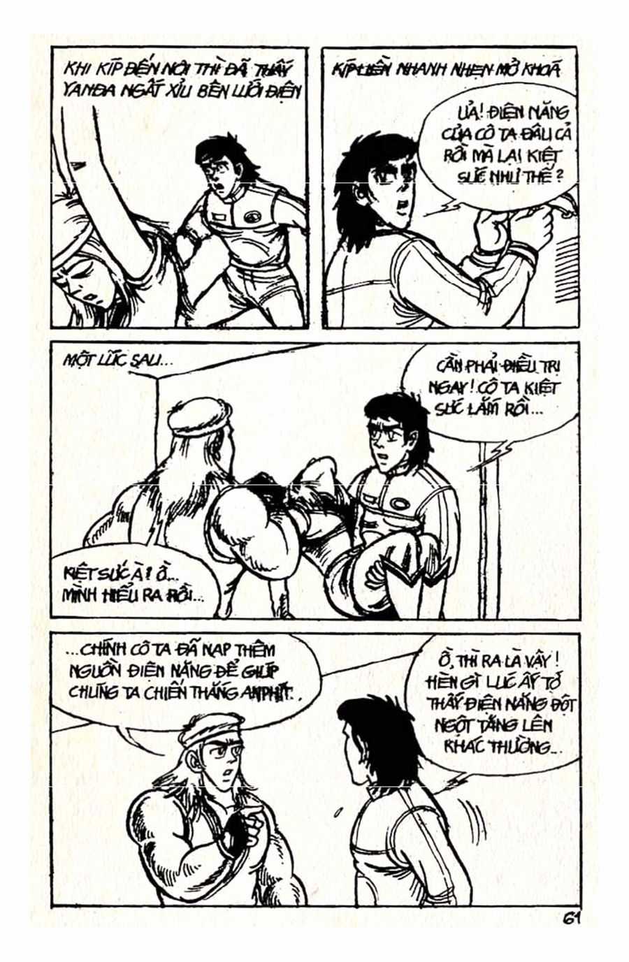 HE'S MAN - Chapter 16 - Trang 59