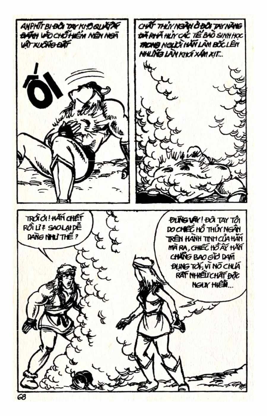 HE'S MAN - Chapter 16 - Trang 66