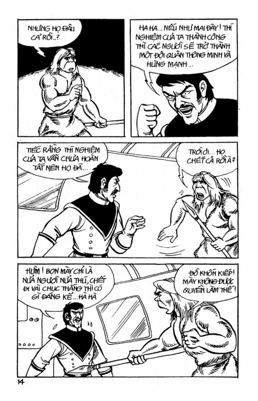 HE'S MAN - Chapter 17 - Trang 12