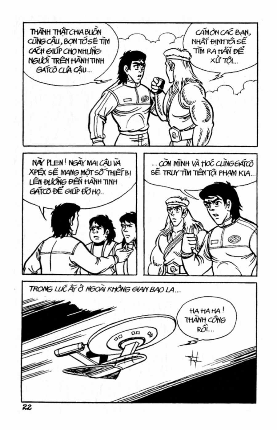 HE'S MAN - Chapter 17 - Trang 20