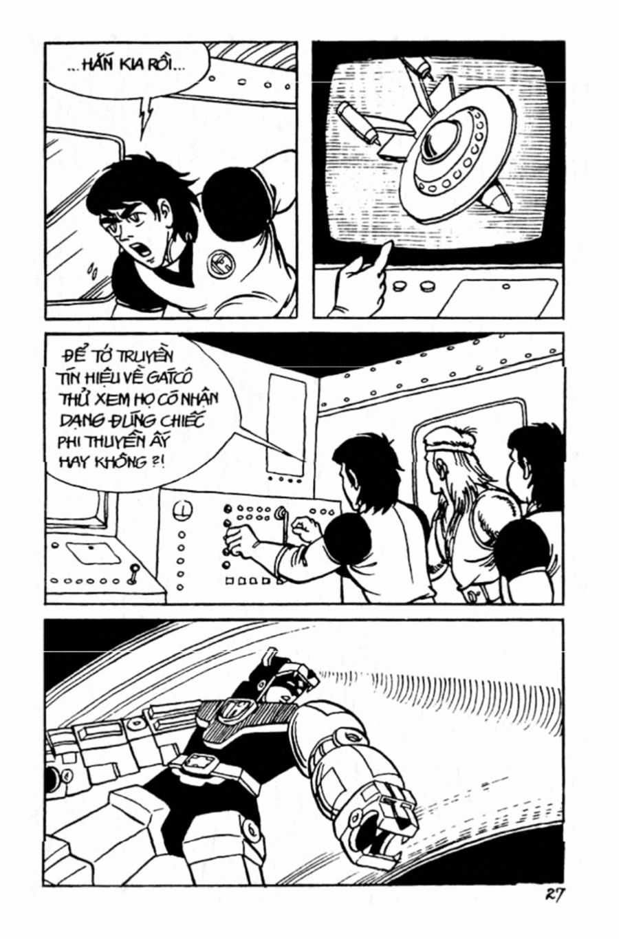 HE'S MAN - Chapter 17 - Trang 25